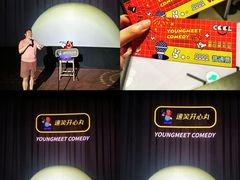 -幸福蓝海国际影城(扬名IMAX店)