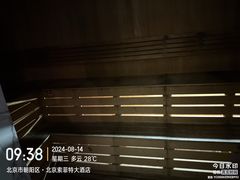 -北京索菲特大酒店