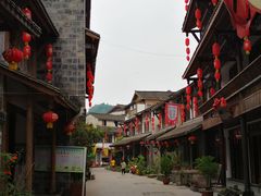 -海窝子古镇