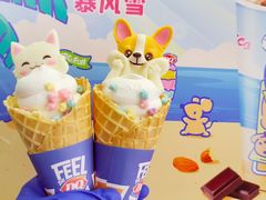 -DQ·蛋糕·冰淇淋(鸿坤店)