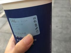 -瑞幸咖啡(第一城店)