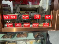 -马凯餐厅(长椿街店)