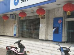 -中国建设银行(柳州铁道支行)