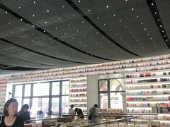 -PAGEONE(北京坊店)