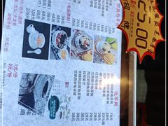 -梧州双钱龟苓膏(丽港航母店)