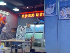 -质烤烤物·活烤海鲜(质烤总店)