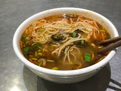 -墨香斋(陕西师范大学店)