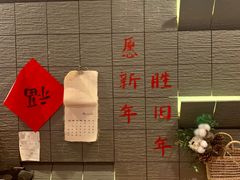 -雷神拉面(财富中心玉米楼店)