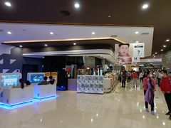 -北京英嘉国际影城(金源CINITY店)