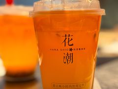 -花潮料理艺食馆(成都万象城店)