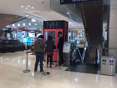 -新世界大丸百货