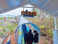 -盈香心动乐园