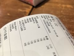 -斯丹姜母鸭·古法干香(田安南路店)