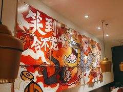 -太二酸菜鱼(浦东正大广场店)