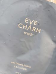 -禾美嘉医疗美容