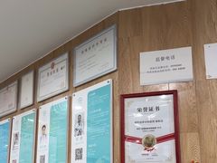 -谐和益家动物医院·免疫绝育·血液透析·宠保定点医院(高新伊藤分院)