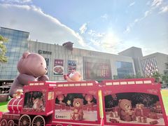 -渝月·川菜(海岸城店)