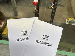 -柯达靓之彩影像网络(明瓦廊店)