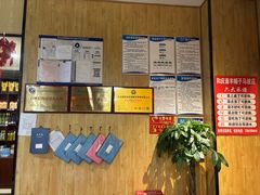 -和庆斋羊蝎子火锅·碳缸烧烤(顺义旗舰店)