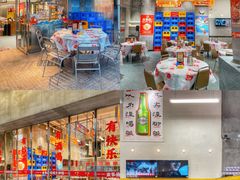 -金多鱼大排档·烤鱼·烧烤·宵夜(江南水都店)