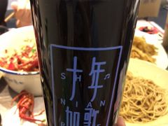 -靓靓蒸虾(中山公园店)