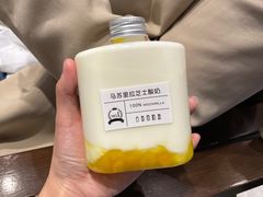 -白色日记·手作酸奶(麦凯乐店)