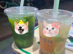 斑斓薄荷柠檬茶-茶救星球·蔬果茶(福田水围店)