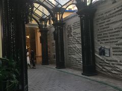 -哈尔滨电影院