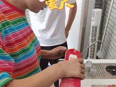 -豆舞咖啡(民乐路店)