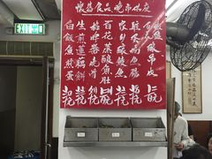 -香港蓮香樓(中環店)