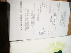 -星巴克臻选(郑州国贸360广场店)