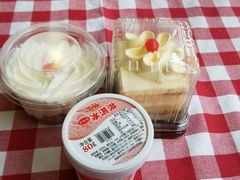 -红宝石·鲜奶小方(长阳店)