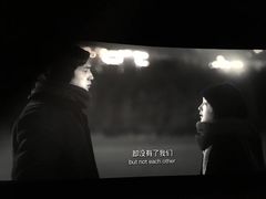 -CGV影城(梅江ScreenX店)