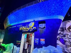 -珠海横琴国家地理探险家中心(创新方)