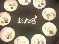 包房-湘遇餐厅(澎厨店)