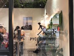 门面-常识咖啡common sense(春熙路店)