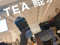 -KUNCHA鲲茶·江西制茶(铜锣湾店)