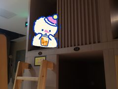-汤里来温泉