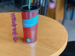 -星巴克臻选(北京太阳宫凯德店)