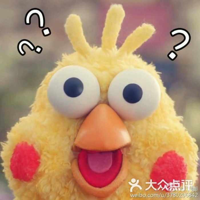 仙芋传奇图片 - 第4张