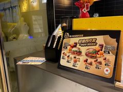 -麦当劳(百利广场店)