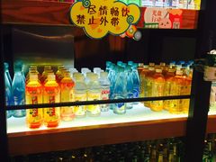 饮料-爱9味·火锅自助主题餐厅(西站店)