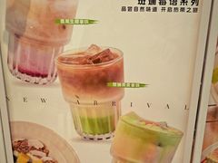 -THE WOODS 简餐 (国贸商城店)