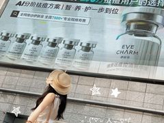 -上海来福士广场