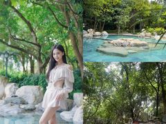 -湖泉半山温泉(湖泉生态园)