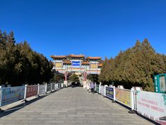 -府君山公园