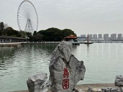 -无锡蠡湖国家湿地公园-蠡园