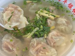 -海平馄饨(逍遥二路店)