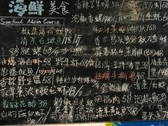 -Sasa的海(蜈支洲岛后海店)