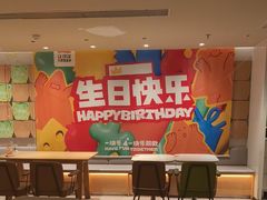 -乐凯撒披萨(领展广场店)